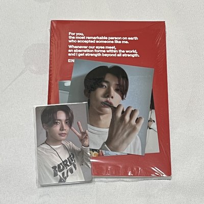 ENHYPEN 單封一鍵畢業