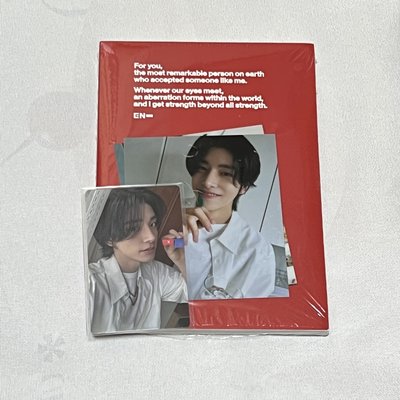 ENHYPEN 單封一鍵畢業