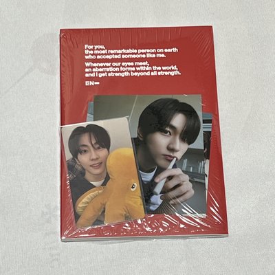 ENHYPEN 單封一鍵畢業