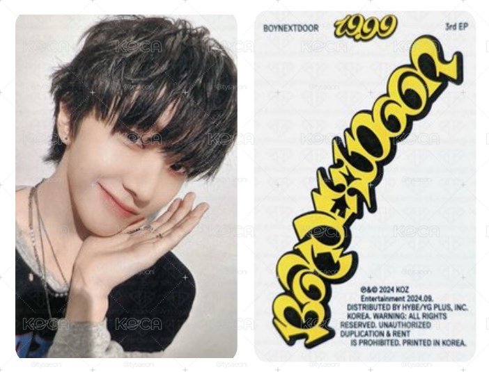 現貨｜19.99 專輯卡 Dangerous ver. 專卡 6