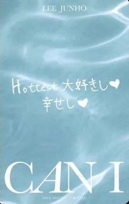 Can I 專輯卡 B ver. 背面