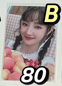 2025年曆跟固配妮