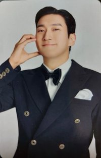 SS10 12/13 入場卡 / 場限卡 