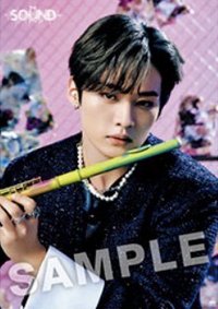 THE SOUND 索尼 海報 