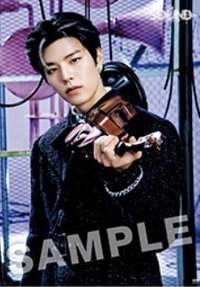 THE SOUND 索尼 海報 