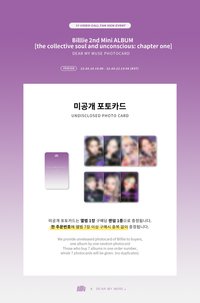 迷你二 DMM 3.0 個簽