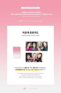 迷你二 DMM 3.0 團簽