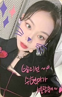 迷你二 dmm 3.0 團簽 簽售卡 