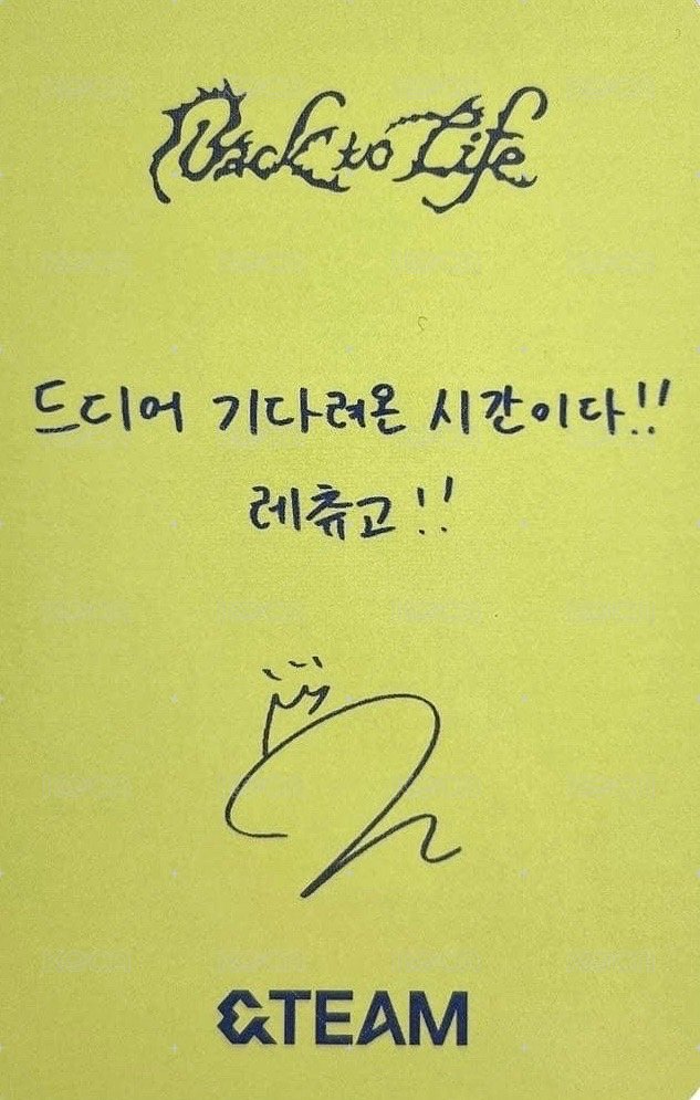 BTL 打歌卡  背面