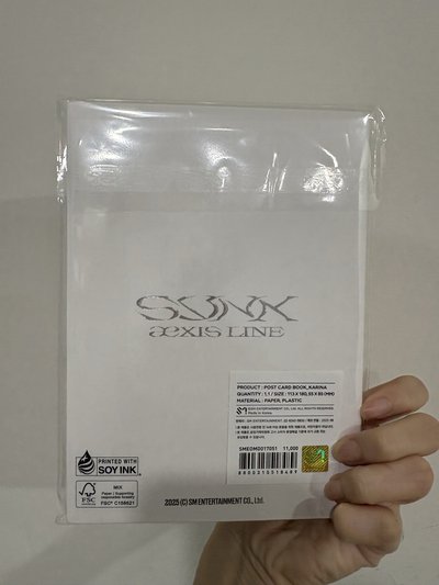 三巡 明信片組 柚