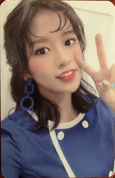 IZ*ONE 安俞真 HEART*IZ 打歌卡 Violeta ver.