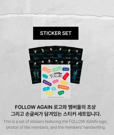 SEVENTEEN Follow Again 安可場 貼紙套組