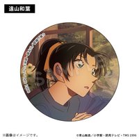 窗邊思念 徽章 