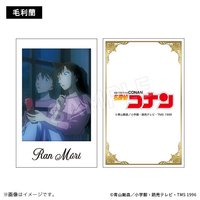 窗邊思念 隨機卡 