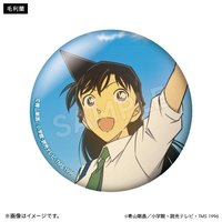 夏日時光 徽章 
