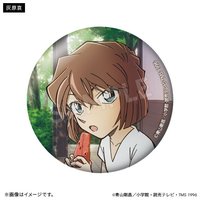 夏日時光 徽章 