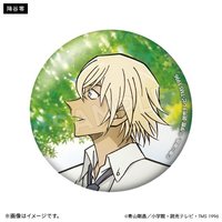夏日時光 徽章 