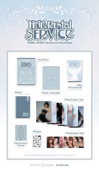 2026年曆 el 年曆 