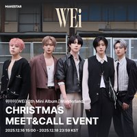 迷你八輯 MS線下10.0