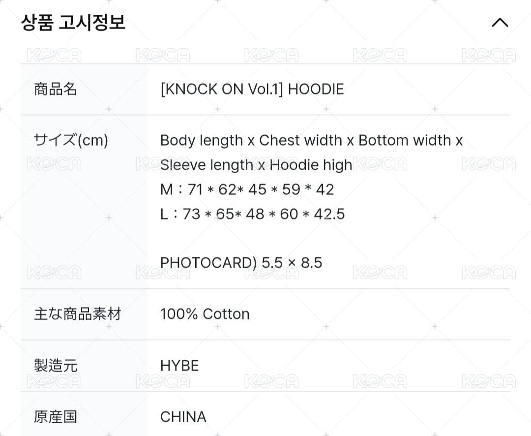 衛衣 HOODIE
