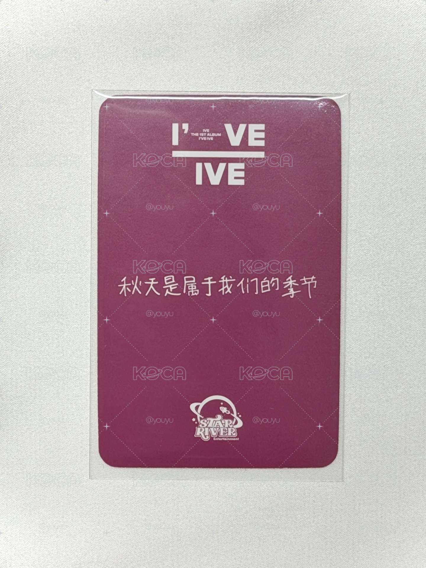 sr1秋（秋天是屬於我們的季節）