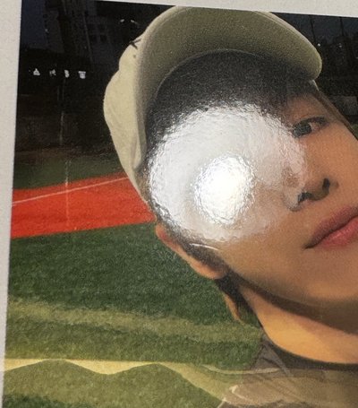 ⚡️NCT RIIZE Universe smtown 限量 抽選拍立得 鄭成燦 黃仁俊