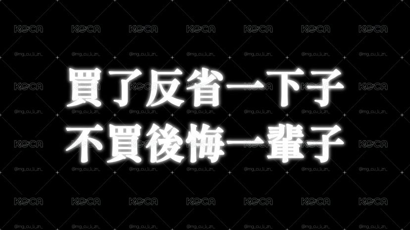 Straykids 小卡