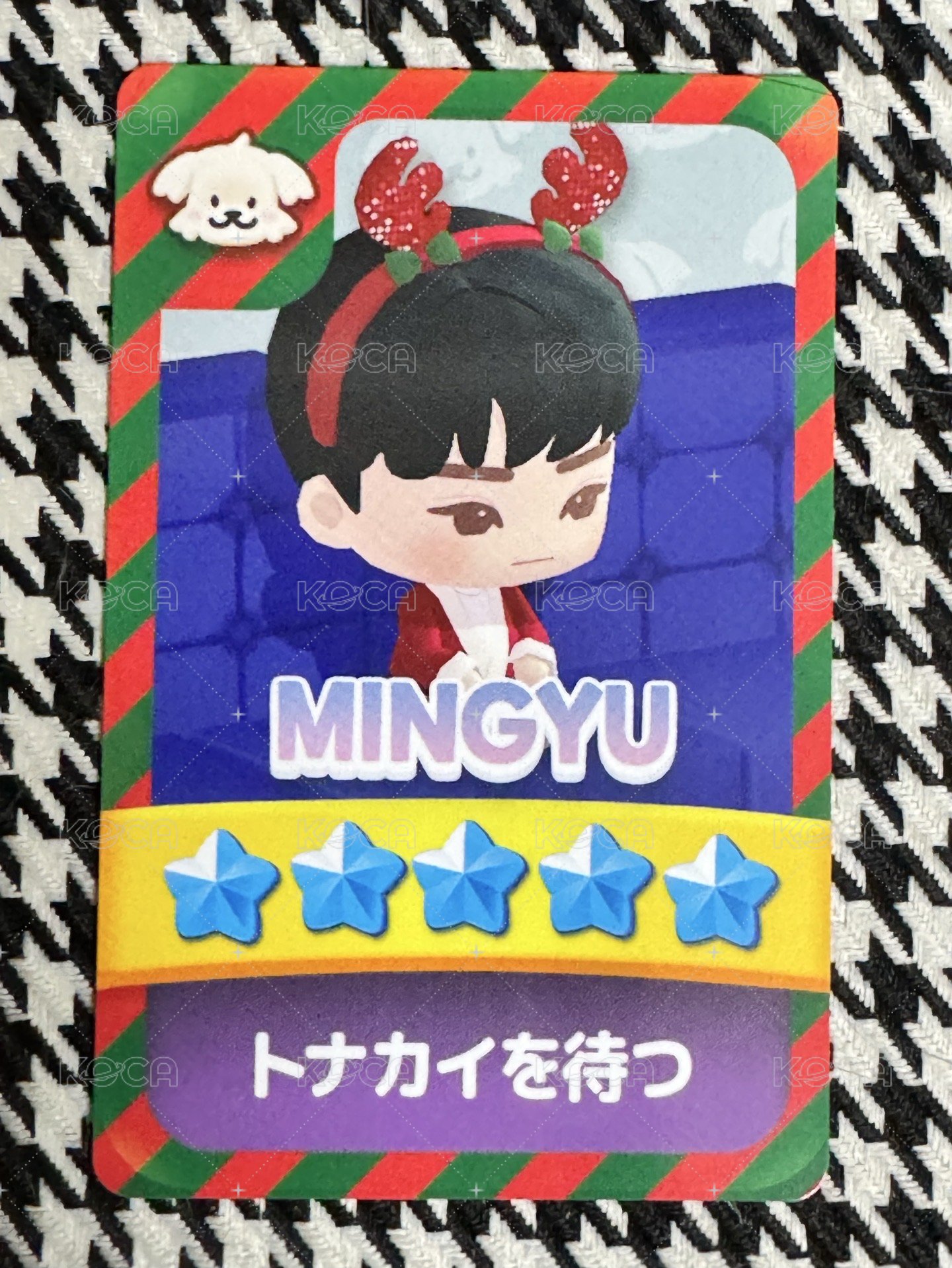 金珉奎遊戲卡