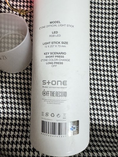 【現貨】izone lesserafim 應援棒 小櫻花 應援色 官方 手燈套 手燈 馬蹄棒 宮脇咲良