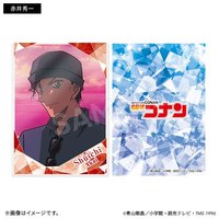 夏日時光 卡套 (組) 