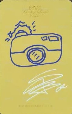 FAME ms 簽售卡 香港合影 背面