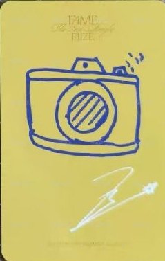 FAME ms 簽售卡 香港合影 背面