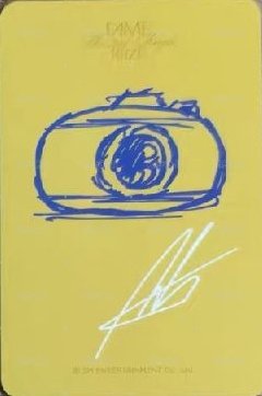 FAME ms 簽售卡 香港合影 背面