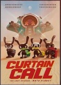 CURTAIN CALL 專輯 BEST ver.