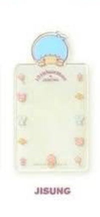 三麗鷗 卡套 (組) 