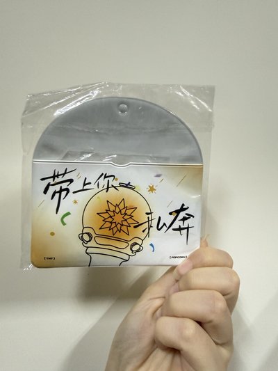 時代少年團卡套