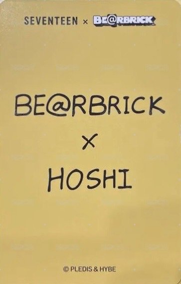 BE@RBRICK 周邊卡 聯名卡 背面