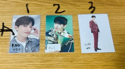 碩DK單卡 生日卡 25克拉島  日本Be the sun隨機卡