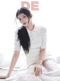 李瑞雜誌 B版 雜誌 