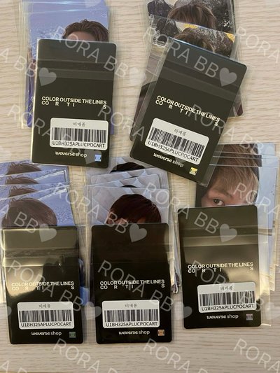 ☯️ CORTIS WVS2.0 雪地幸運卡 特典卡 一套