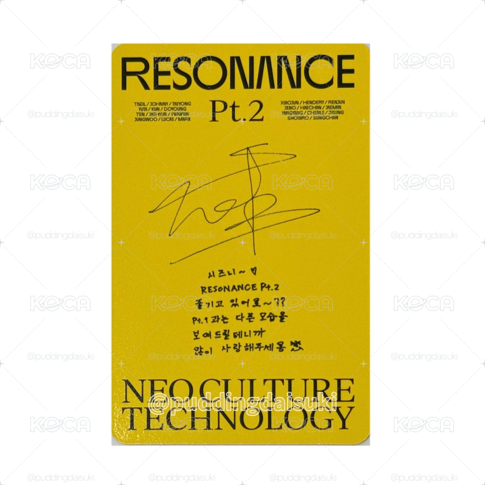 RIIZE｜NCT 2020 : RESONANCE Pt.2 DEPARTURE SHOTARO小卡