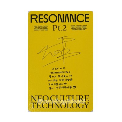 RIIZE｜NCT 2020 : RESONANCE Pt.2 DEPARTURE SHOTARO小卡