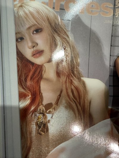 栗子勢界雜誌 一整套 雜誌有損