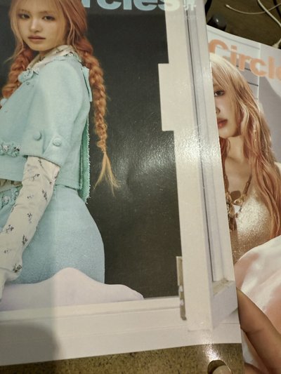 栗子勢界雜誌 一整套 雜誌有損