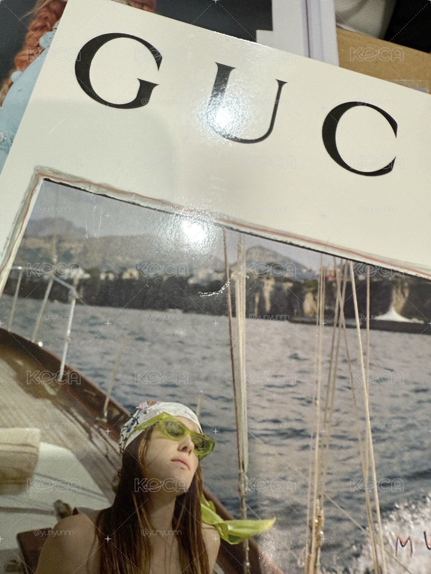 栗子勢界雜誌 一整套 雜誌有損
