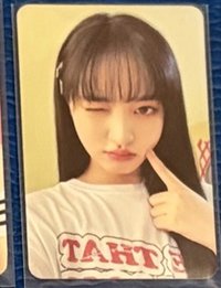 23年曆新那拉特典