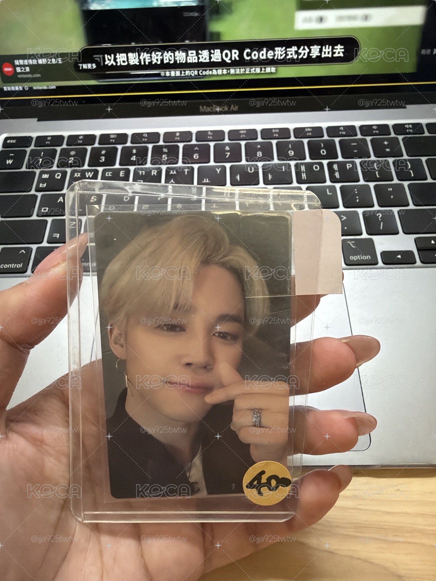 BTS JIMIN小卡