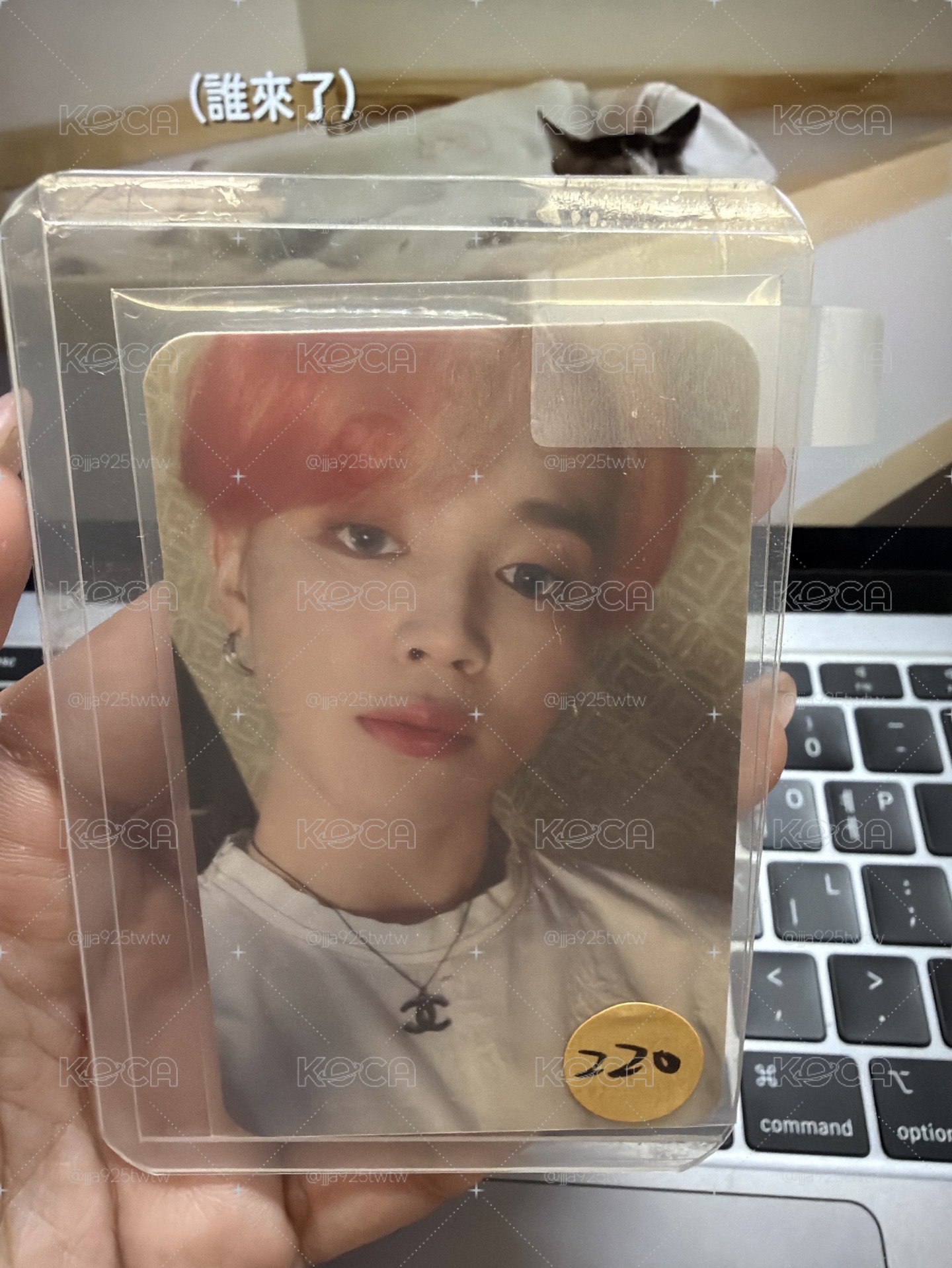 BTS JIMIN小卡