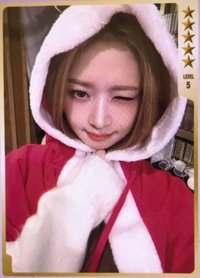 IVE SECRET 星光卡 五星聖誕怜