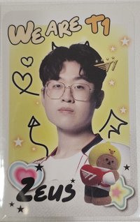 earpearp 3.0 代言卡 